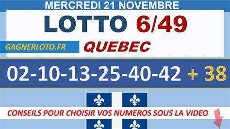resultat 649 quebec|LOTTO 6/49.